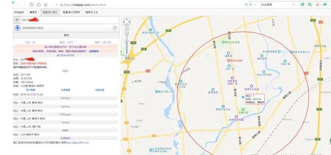 香港服務器ip地址保護