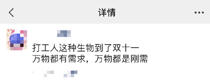 香港服務器雙11活動