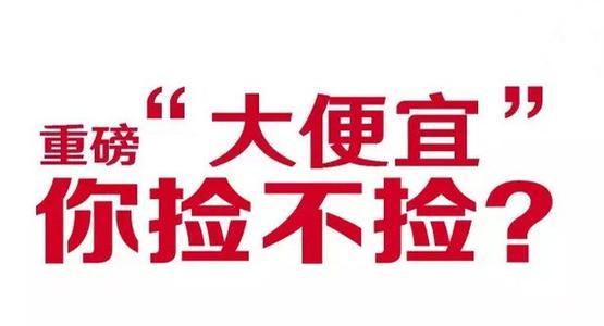 便宜的國外服務器有哪些？