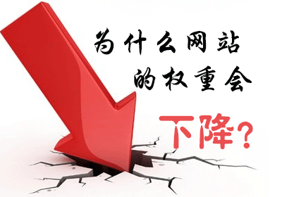 香港服務(wù)器更換域名的影響