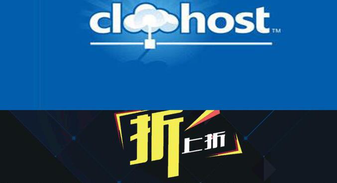 臺灣云服務器哪家便宜？