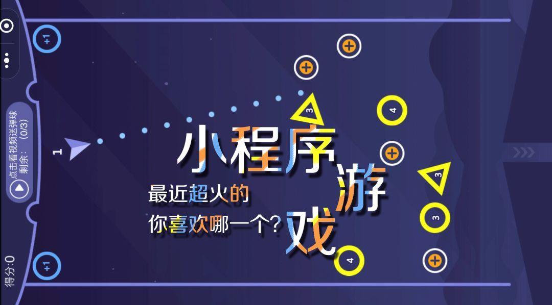 小程序游戲服務器價格