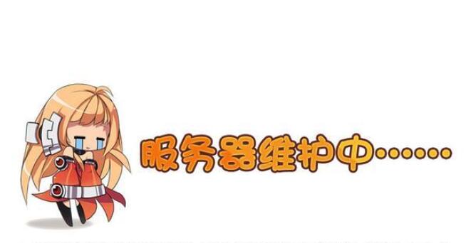 服務器硬件問題