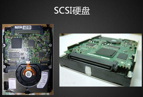 scsi硬盤優勢