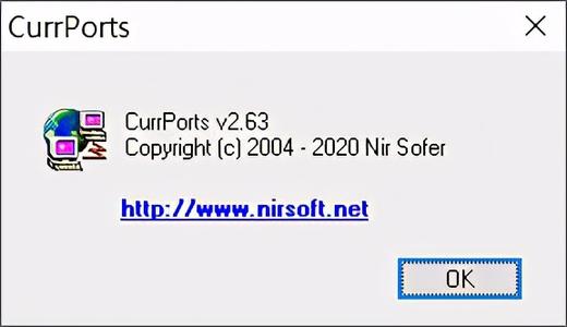 CurrPorts服務器管理工具