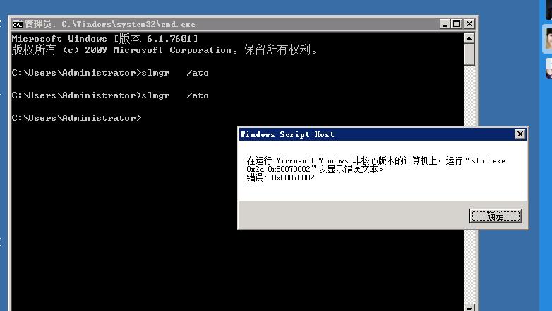 云服務(wù)器部署windows系統(tǒng)