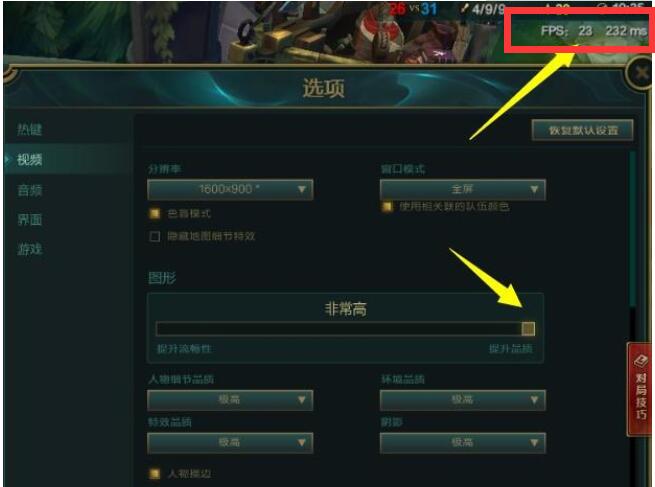 游戲服務器低Ping率和低延遲