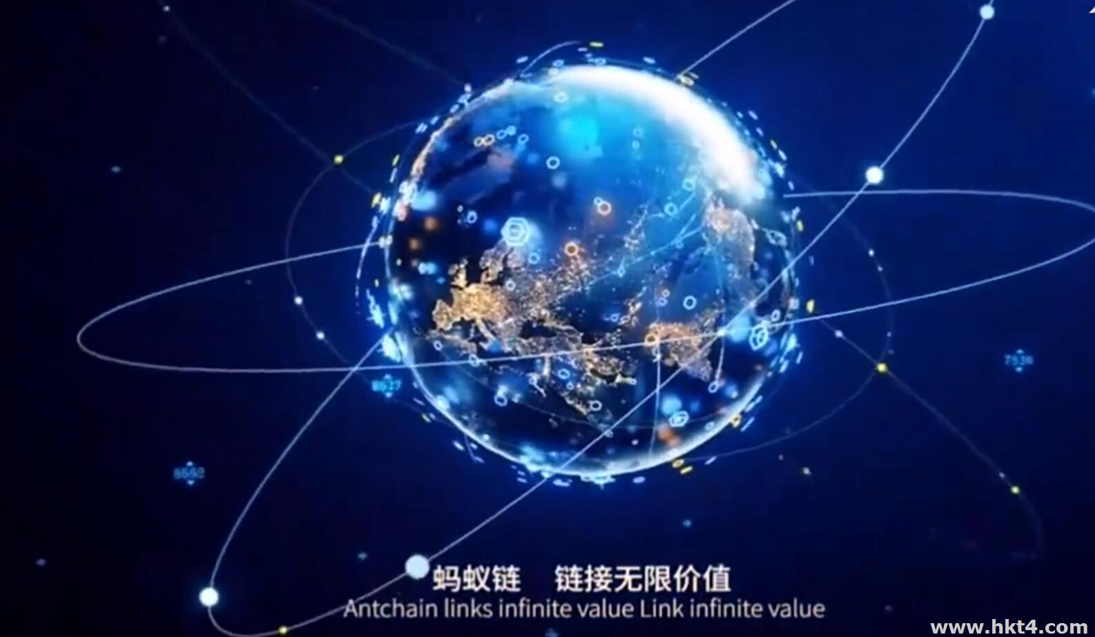 螞蟻鏈的用途