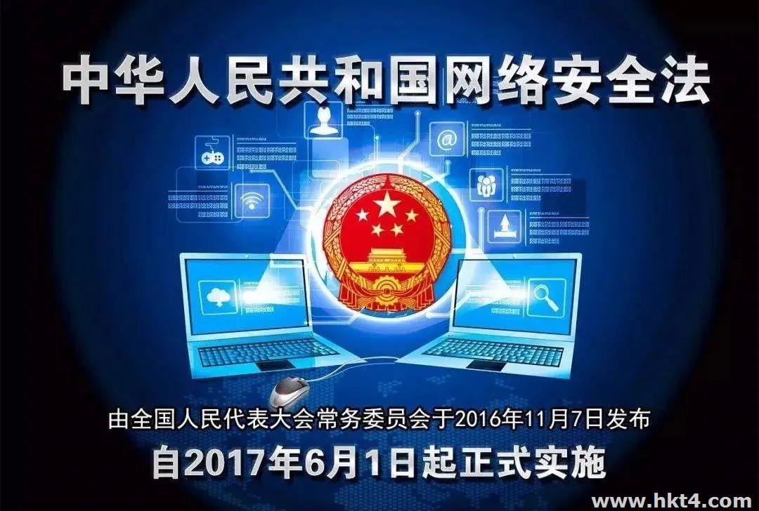 為什么國內沒有不用實名服務器？