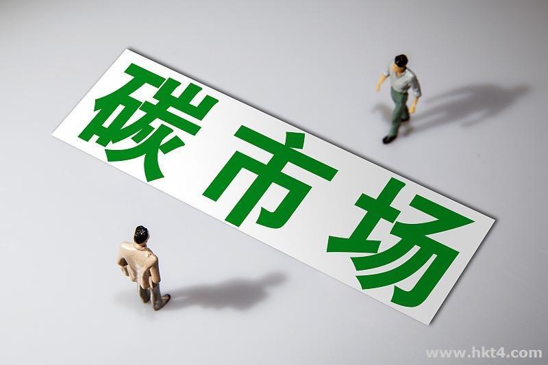 云計(jì)算為碳市場(chǎng)帶來(lái)哪些機(jī)會(huì)？
