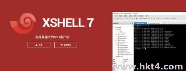 個人搭建香港云服務器