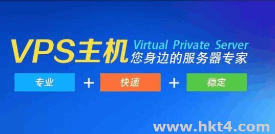 免費試用vps