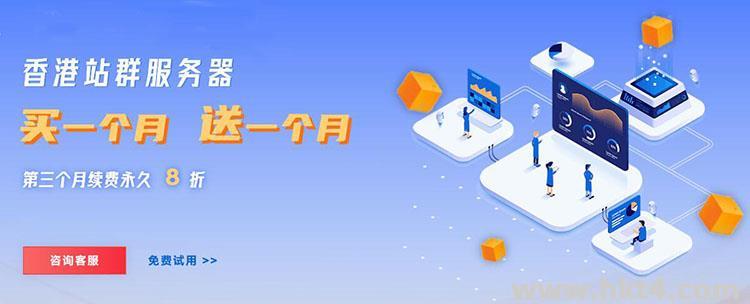 多ip站群服務器可以試用嗎?