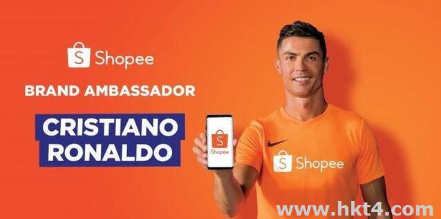 shopee蝦皮臺灣站怎么做？