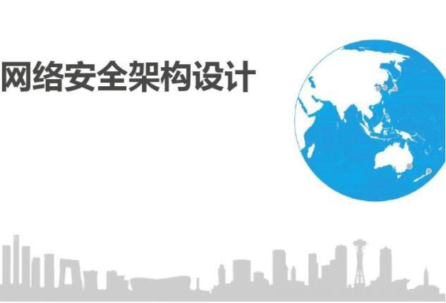 免費vps試用3天能發(fā)現(xiàn)哪些問題?