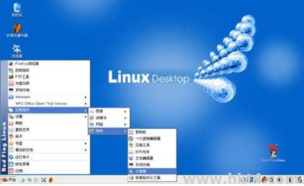 在線選購Windows國外vps還是Linux？