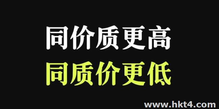 性價比較高的云服務(wù)器