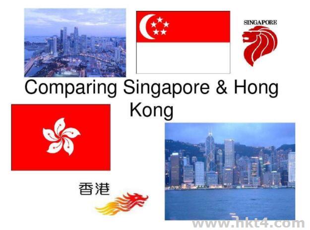 服務器香港好還是新加坡好