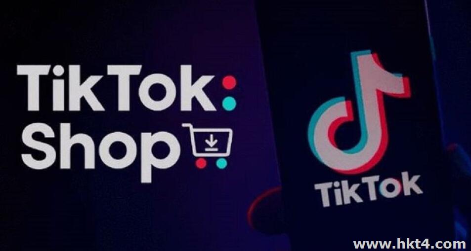 titok海外電商直播服務器
