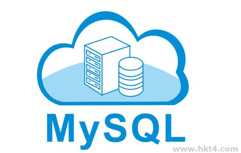 免費MYSQL云數據庫