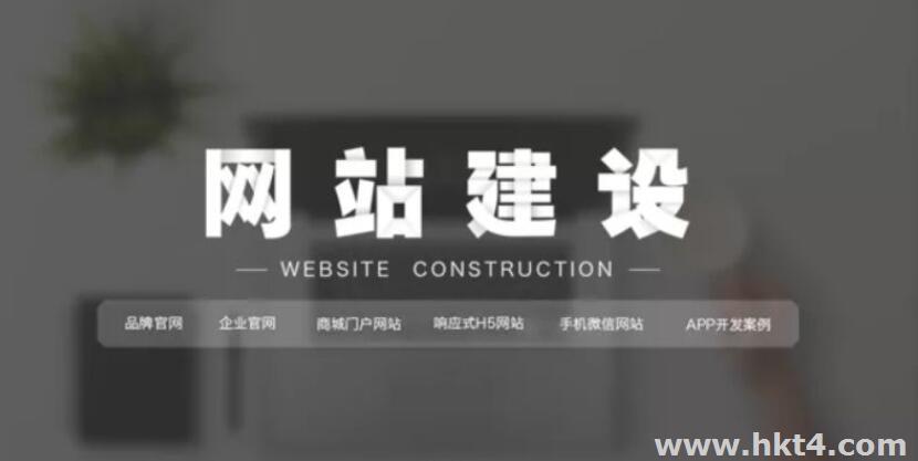 免費個人網站服務器