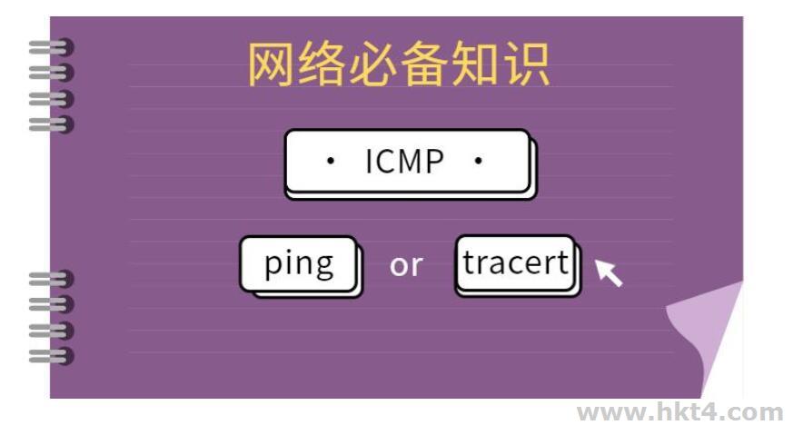 日本vps試用測試