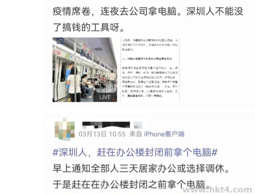 居家隔離，攔不住我們租站群多ip服務器搞錢