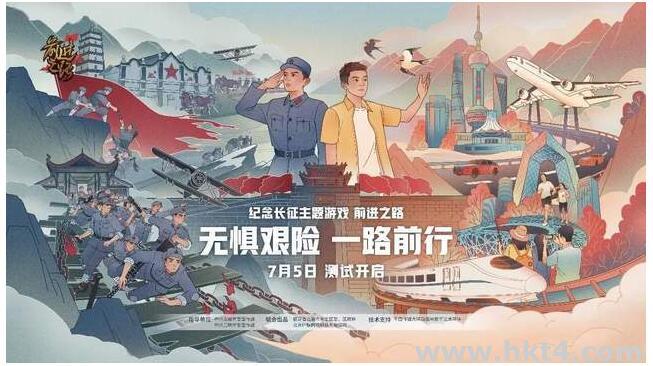 租用臺灣游戲服務器