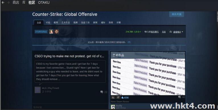 steam游戲選擇香港服務器負載過高怎么辦?
