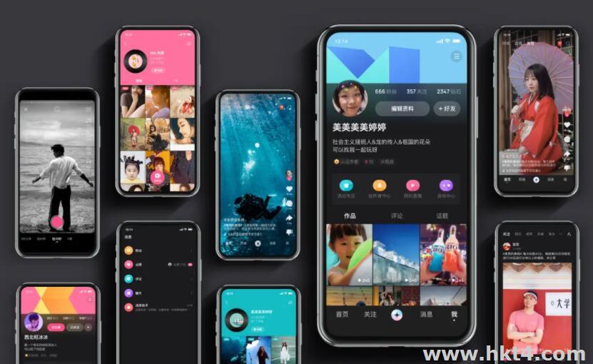 資訊小視頻app服務器