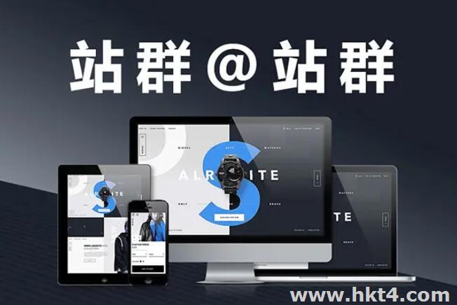 亞太地區站群多ip服務器租用