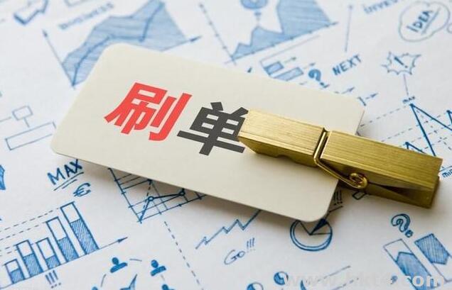 新加坡多ip服務器