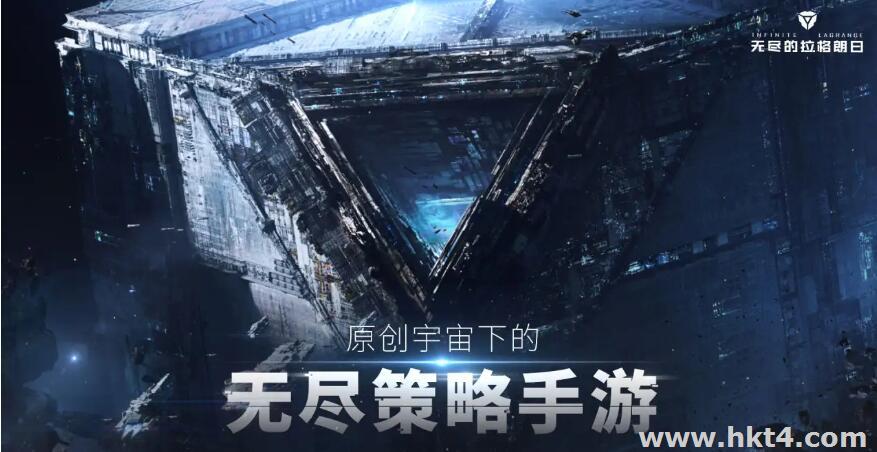 手游服務器配置