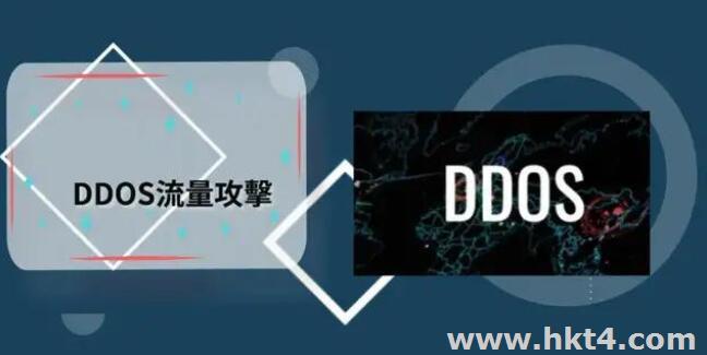 游戲盾t級防御