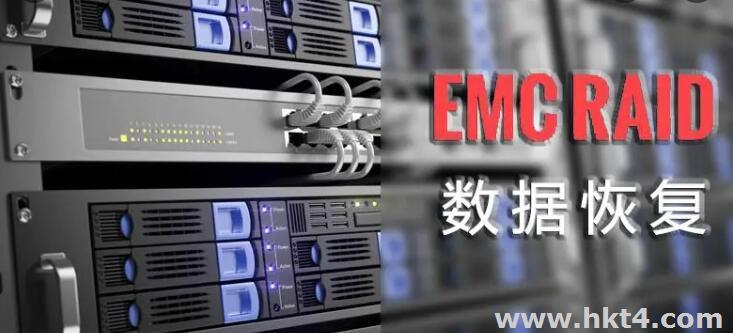 RAID 5 恢復數據的方法