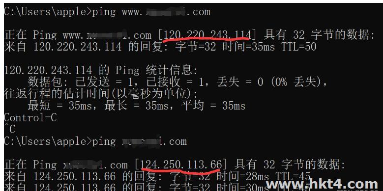 Ping頂級域名
