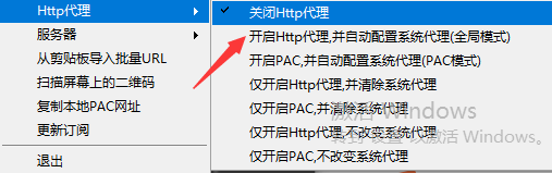 TikTok直播節點搭建教程（解決直播卡頓，封號問題）