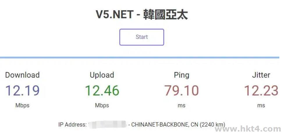 韓國首爾vps