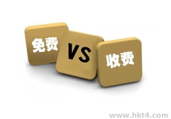 免費(fèi)服務(wù)器試用推薦