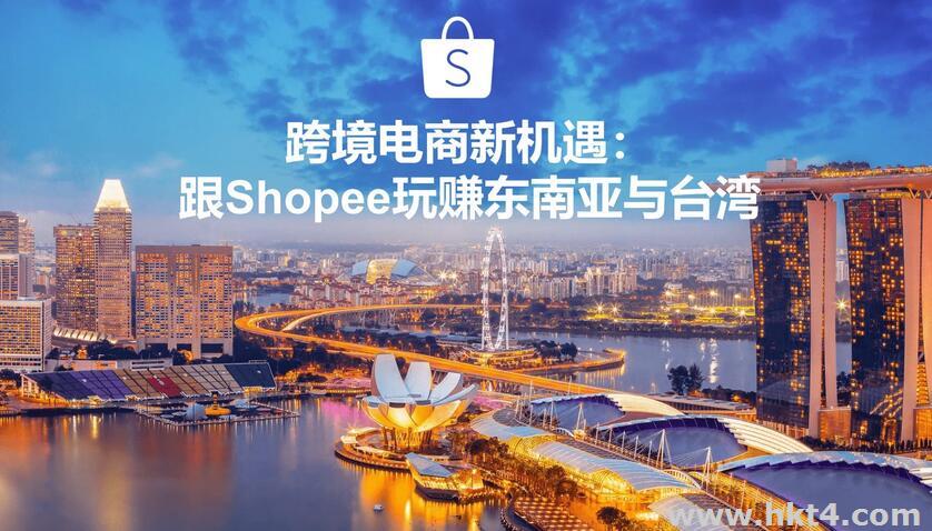 哪些行業(yè)適合租用臺(tái)灣云服務(wù)器