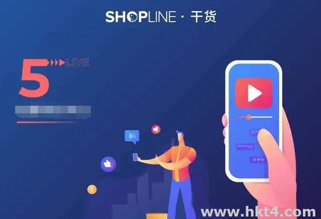 外網服務器vps