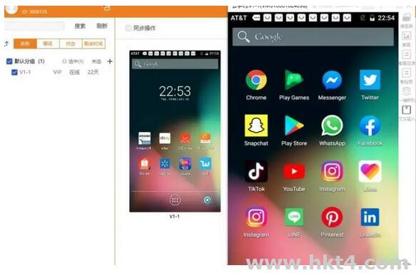海外云手機(jī)下載安裝tiktok