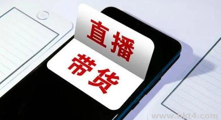外貿直播帶貨一定要購買專線網絡嗎？