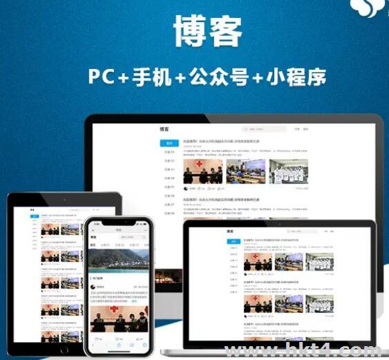靜態博客網站租用海外VPS服務器