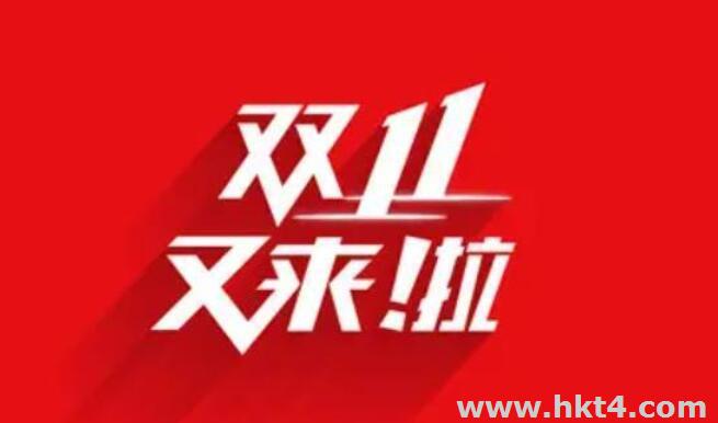 香港站群穩定 不繞線 千次ping丟包不大于1