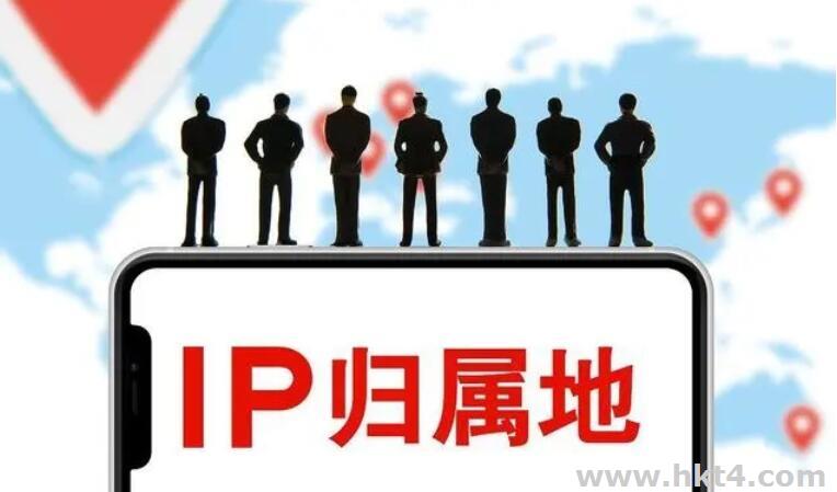 香港服務器IP地址錯誤