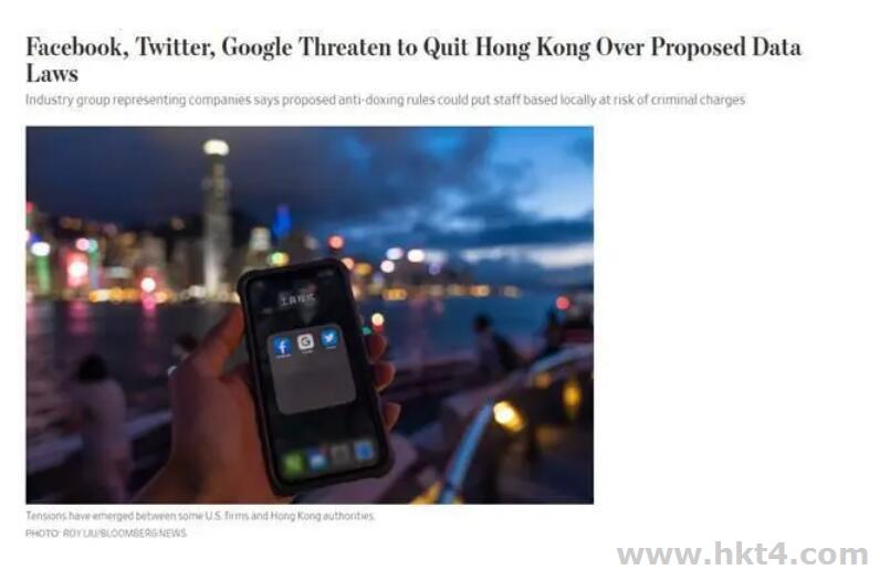 代理服務器直接上香港的網站
