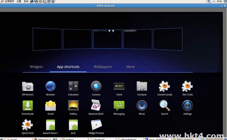 CentOS 7搭建Web服務器