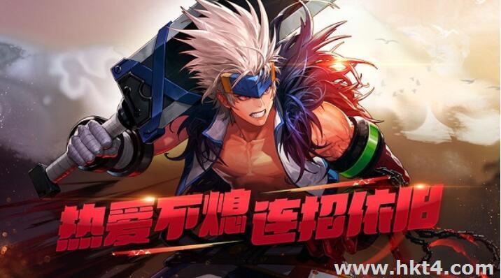 dnf游戲服務器