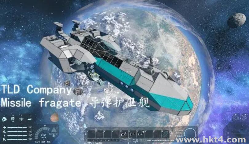 太空工程師ip直連服務器